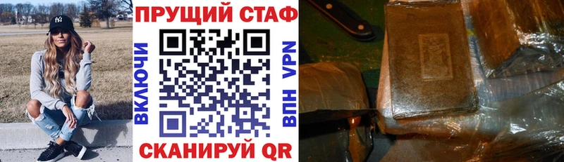 Цена Волоколамск Cocaine Мефедрон СК MDMA Гашиш