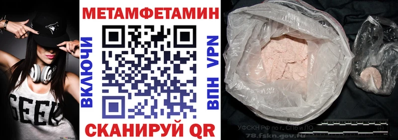 цена   Волоколамск  АМФ Premium 