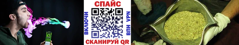 даркнет сайт  Волоколамск  площадка наркотические препараты  Бутират BDO 