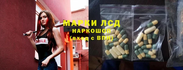 скорость Алексин