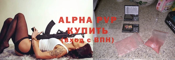 гидра Алексеевка