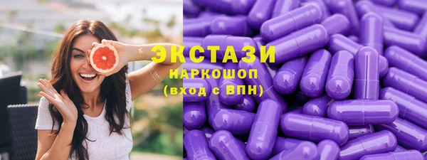 марки nbome Абинск