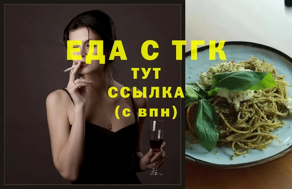 гидра Алексеевка