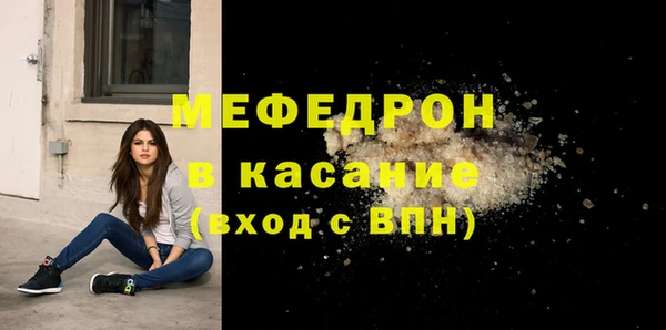марки nbome Абинск