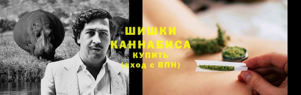 марки nbome Абинск