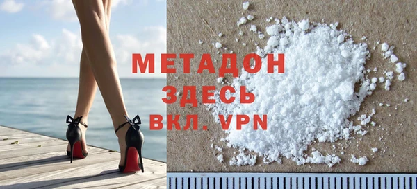 гидра Алексеевка