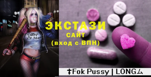 скорость Алексин