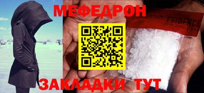 крисы Нарткала