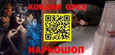 крисы Нарткала