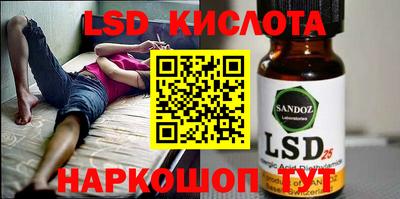 мефедрон VHQ Нальчик