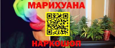 крисы Нарткала