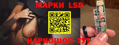 альфа пвп VHQ Наро-Фоминск
