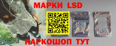 мефедрон VHQ Нальчик