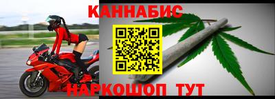 крисы Нарткала