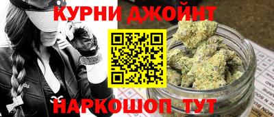 мефедрон VHQ Нальчик