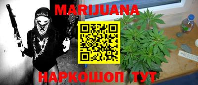 крисы Нарткала