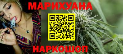 крисы Нарткала