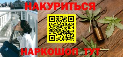 крисы Нарткала