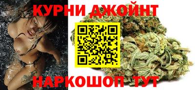 альфа пвп VHQ Наро-Фоминск
