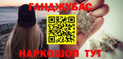 альфа пвп VHQ Наро-Фоминск