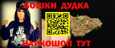 мефедрон VHQ Нальчик