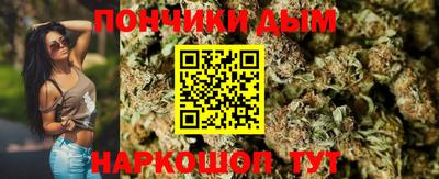 мефедрон VHQ Нальчик