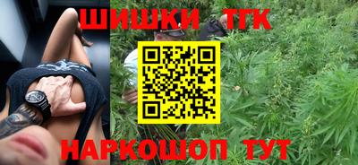 мефедрон VHQ Нальчик