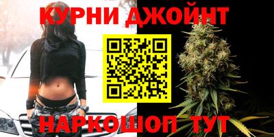 альфа пвп VHQ Наро-Фоминск