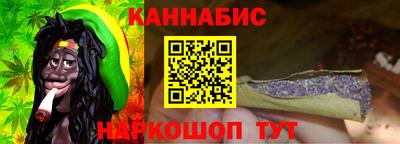 альфа пвп VHQ Наро-Фоминск