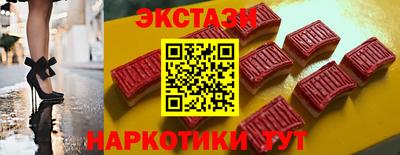 крисы Нарткала