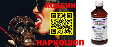 альфа пвп VHQ Наро-Фоминск