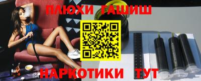 мефедрон VHQ Нальчик