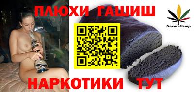 крисы Нарткала