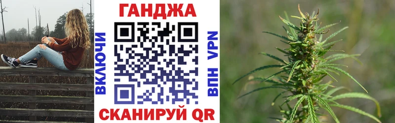 цены   Волоколамск  МЕГА как войти  Канабис MAZAR 